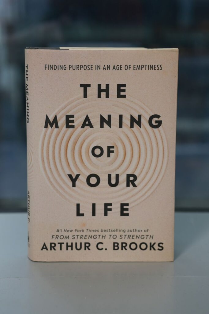 Brooks' latest book