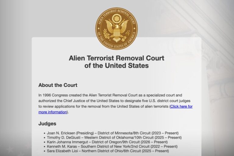 The website for the Alien Terrorist Removal Court of the United States, on Wednesday, July 22, 2026.