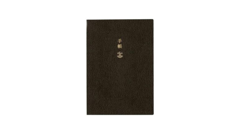 Hobonichi Techo 2025 Planner.jpg