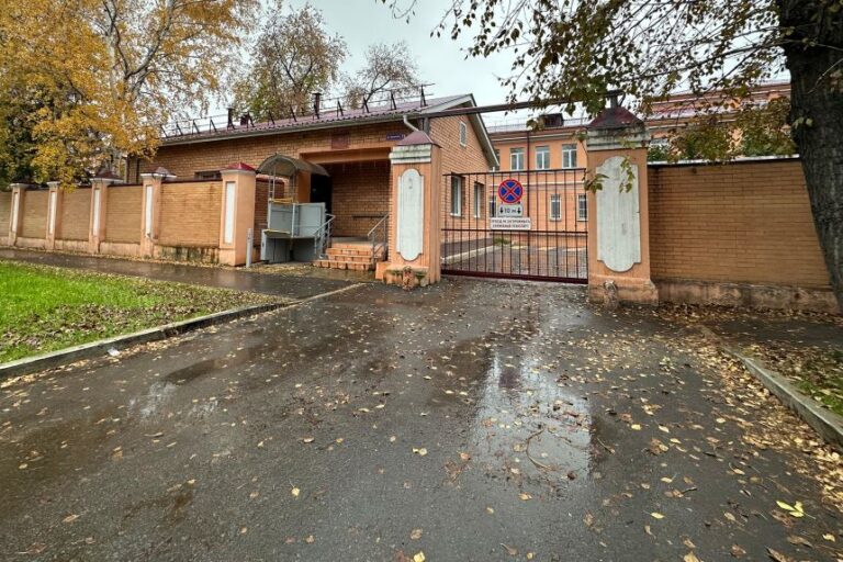 The entrance to the grounds of the anti-plague institute in the city of Irkutsk, Russia, on October 6, 2026.